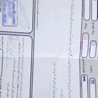 پارس xuv7p|خودرو سواری و وانت|مشهد, هنرستان|دیوار