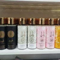 فروش عمده بادی اسپلش یارا اسد شرکت لطافه بندرگناوه