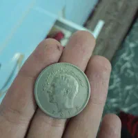 سکه|کلکسیون سکه، تمبر، اسکناس|مشهد, ایثارگران|دیوار