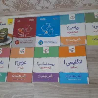 کتاب های کنکوری|کتاب و مجله آموزشی|خوی, |دیوار