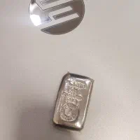 شمش نقره زیوتو