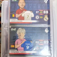 کارت کیمدی 2026