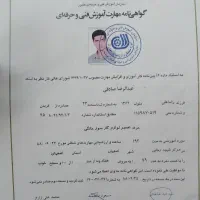 پکیج شوفاژ آبگرمکن شیرآلات بخاری کولرآبی نصب تعمیر|خدمات پیشه و مهارت|اصفهان, ملک‌شهر|دیوار