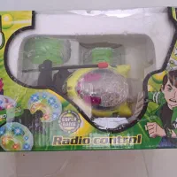 ماشین دیوانه کنترلی ولدر