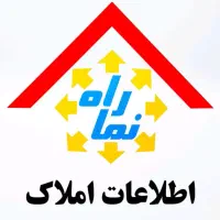 اجاره ۲۲ متر مغازه باغ خزانه