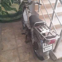 هوندا۷۰|موتورسیکلت|فومن, |دیوار