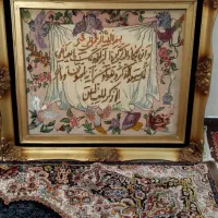 تابلو فرش دستباف ابریشمم داره|تابلو فرش|تهران, شهرک هما|دیوار