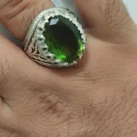 انگشتر الکساندریت