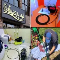 لوله بازکنی  لوله کشی نشت یابی تعمیرات فوری 24ی|خدمات پیشه و مهارت|تهران, فردوسی|دیوار