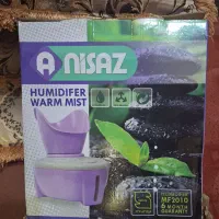 دستگاه بخورگرم