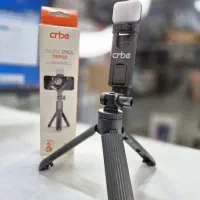 سه پایه نگهدارنده موبایل