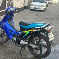 ویو رکورد کویر ۹۴