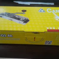 دیکتاتور و قفل جان
