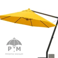 سایه بان چتر|کافی‌شاپ و رستوران|صدرا-فارس, فاز ۱|دیوار