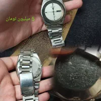 ساعت مردانه