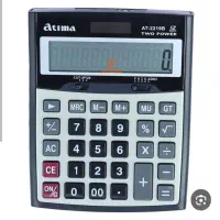 ماشین حساب آتیما