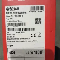 پک دوربین مداربسته دید در شب بیرون وداخل|دوربین مداربسته|تهران, والفجر (افسریه)|دیوار