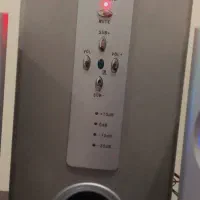 اسپیکر کامپیوتر|پخش‌کننده همراه|شهرکرد, |دیوار