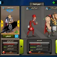 اکانت پسر خوانده ایتالیا|کنسول، بازی ویدئویی و آنلاین|کرمان, |دیوار