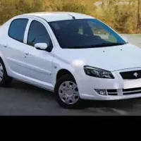 رانا پلاس ارتقا یافته