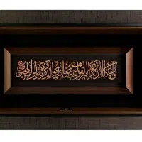 تابلو ورق طلا