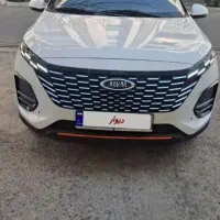 همسفر شمال