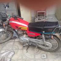 موتور