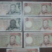 ۷عدد اسکناس قدیمی