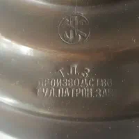 آفتابه لگن و سماور روسی
