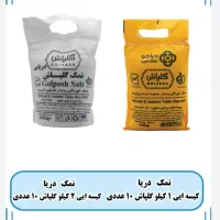 جذب بازاریاب