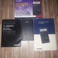 ماشین‌حساب مهندسی کاسیو fx-4500PA