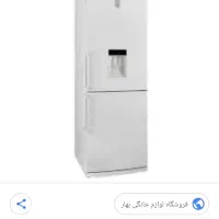 یخچال امرسان