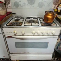 اجاق گاز فردار