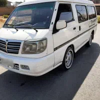 ون دلیکا۲۴۰۰ شخصی