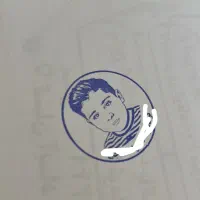 برچسب کتاب و‌دفتر مهرچهره مهرسازی