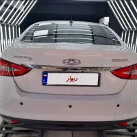 آریزو 5 97 لاکچری