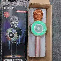 اسپیکر میکروفونی