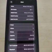 Iphone 14 Pro Max|موبایل|ایلام, |دیوار