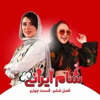 آرشیو فیلم و سریال|فیلم و موسیقی|اهواز, کوی نفت|دیوار