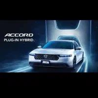 حواله هوندا آکورد معین خودرو