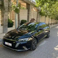 شاین مکس هیبریدی