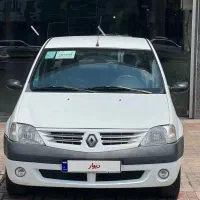 تندر۹۲ مدل ۹۲کارمندی درحد