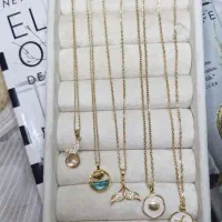 *کالکشن گردنبند دریایی ، خاویاری، پینترستی*