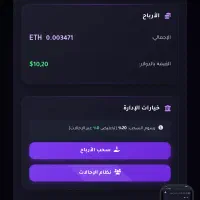 کارت هدیه روزانه تا 200 ملیون درآمد با این ایردراپ