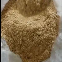 سبوس برنج