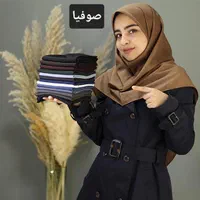 انواع مقنعه نخ بروجردوخاویاری|لباس|شیراز, سینما سعدی|دیوار