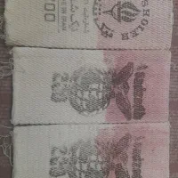 فیتیله چراغ نفتی قدیمی