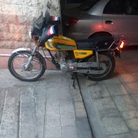 موتور مزایده ای با پلاک و قولنامه معتبر