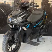 طرح ایروکس شرکت دینو