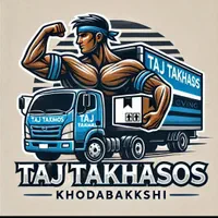 باربری حمل‌و‌نقل حمل اثاثیه منزل ‌اسباب کشی‌ تخصص|خدمات حمل و نقل|اصفهان, وحید|دیوار
